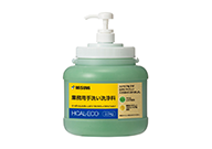 【新商品】油汚れ用手洗い洗剤 天然スクラブ粒子入（アロエエキス配合）