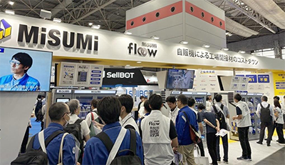 ものづくりワールド2025大阪展MISUMI floowブースの様子
