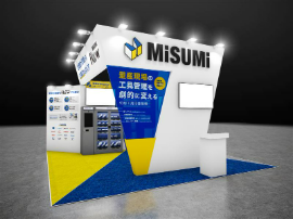 INTERMOLD 2026大阪展、名古屋展　出展情報