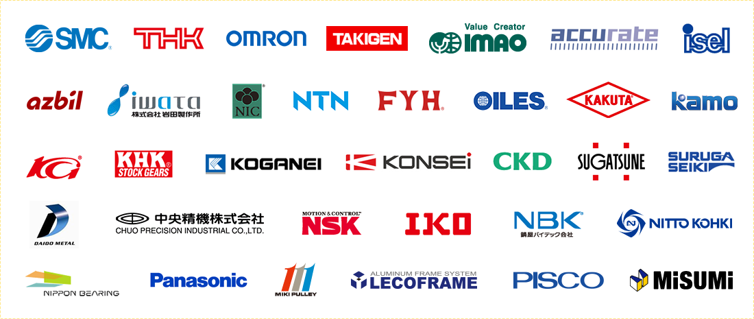 SOLIDWORKS版搭載メーカー