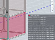 MISUMI FRAMES通信Vol.15