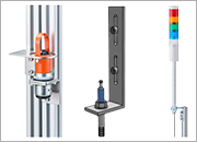 MISUMI FRAMES通信Vol.37